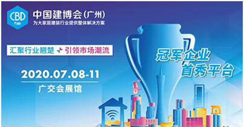 寓小弟帶領(lǐng)大家回味七月份智能家居大事件！